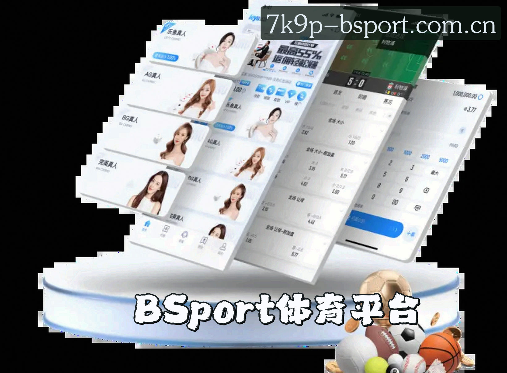 关于我们 - bsport(BSPORT)官方网站 · 畅享体育 · 7K9P